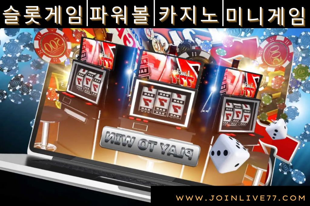 online casino play to win
