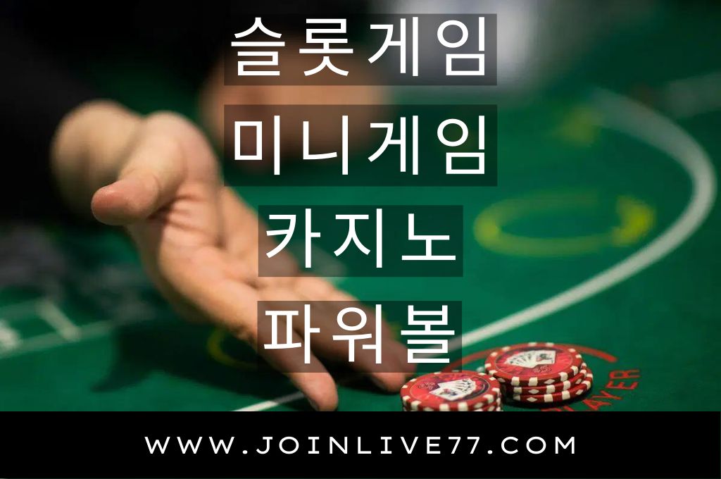 Gambler hands shuffling cards to start the casino game.
