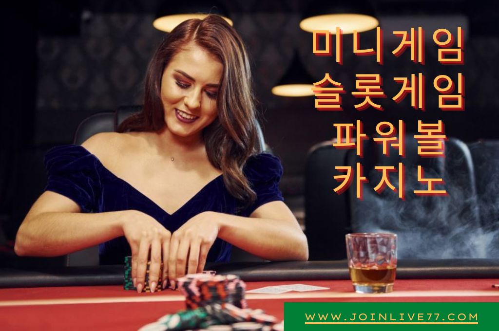Sexy Girl In The Casino Playing Baccarat Game