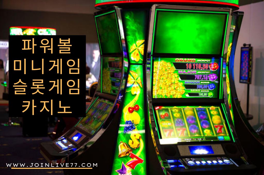 Green slot machines in casino.