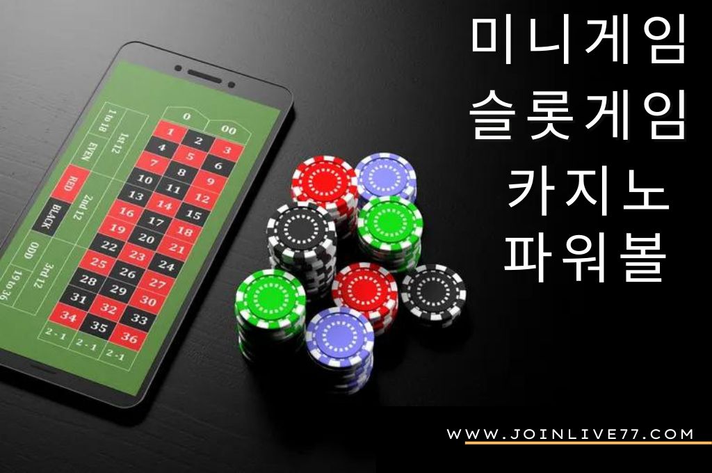 Mobile phone and poker chips in the black background for online casino.