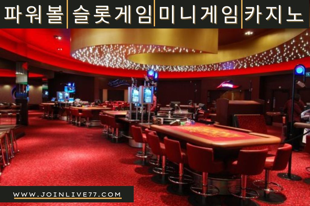 VIP casino house for VIP casino gambler