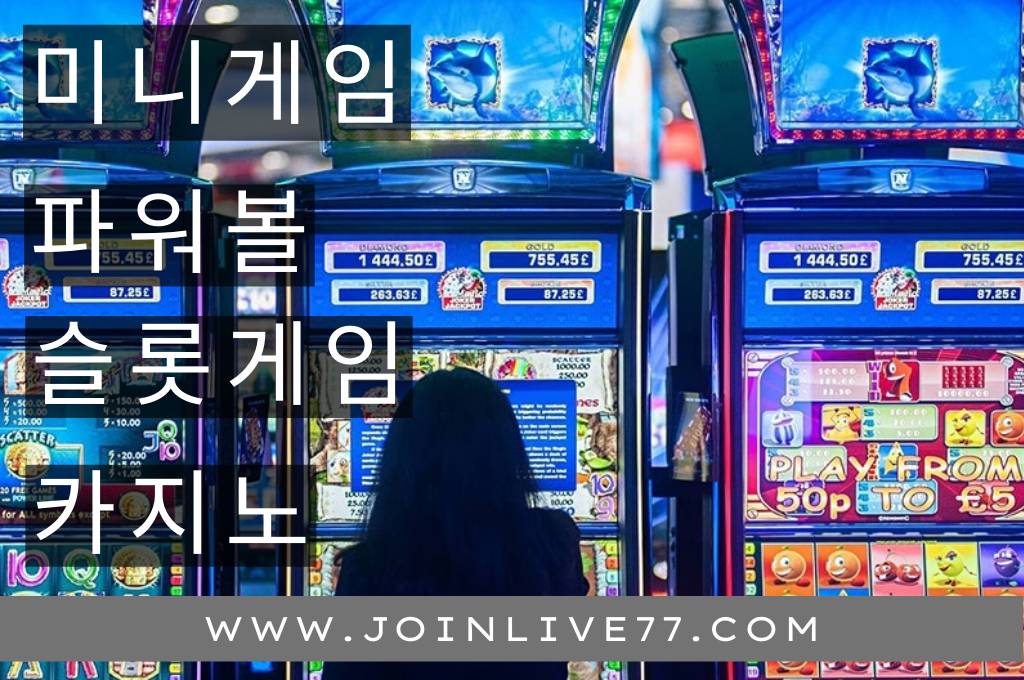 Blue Video slot machines play by a woman.