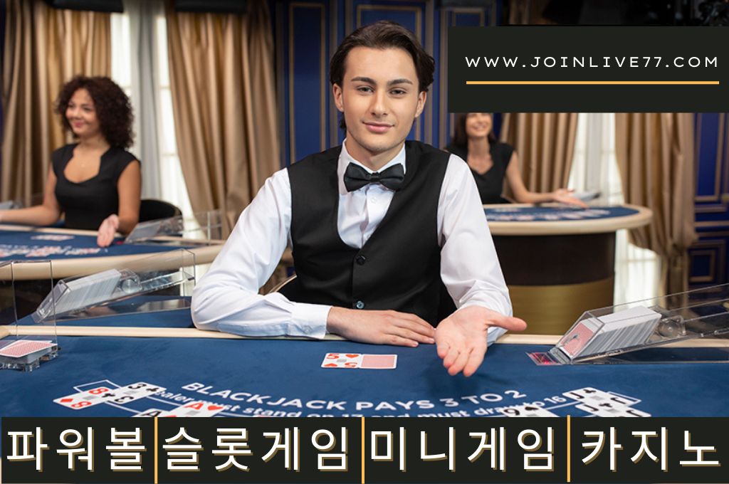Handsome casino dealer in live cashback blackjack