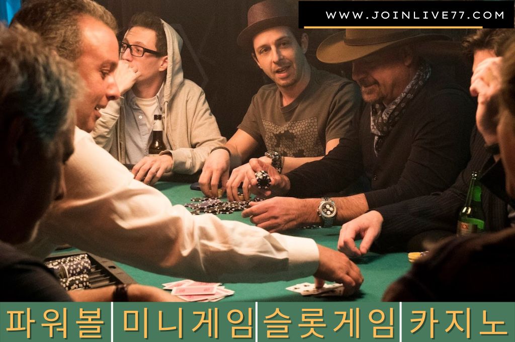 Group of Gamblers playing poker chips in the living room,