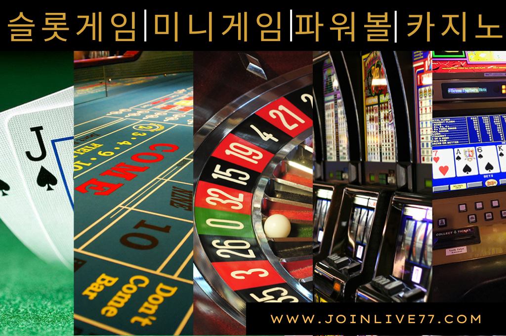 five different kinds of casino games that gives you fun to play in the casino world